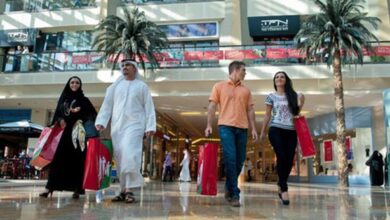 السعوديون في مصر