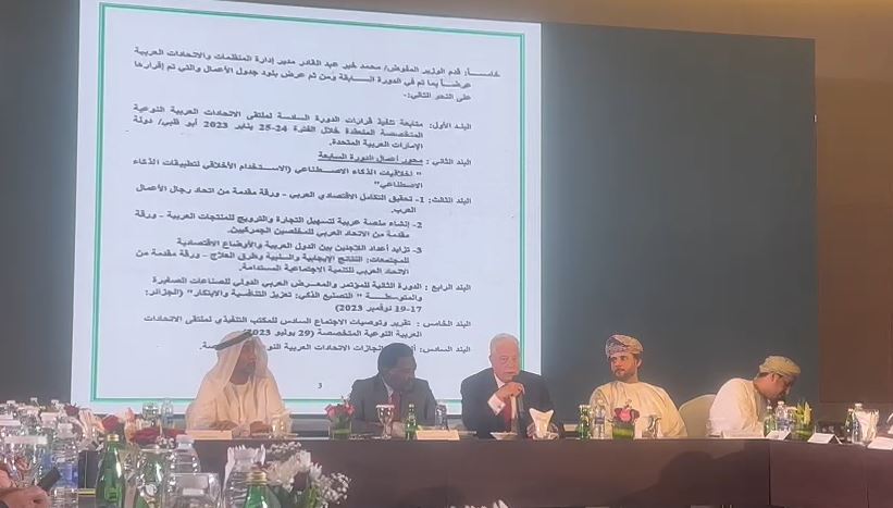 اللواء خالد فودة محافظ