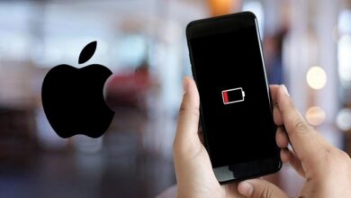 شحن الآيفون