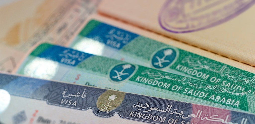 التأشيرة السياحية الإلكترونية السعودية