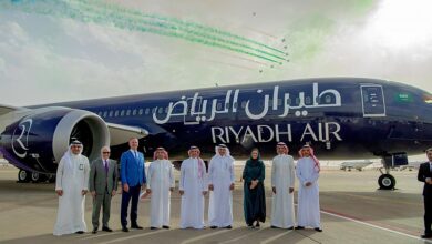 طيران الرياض