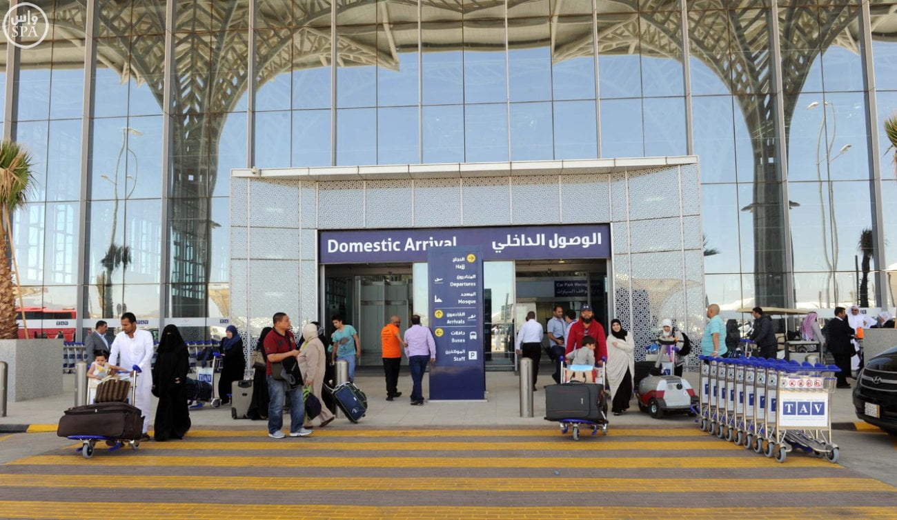 مطار الأمير محمد بن عبدالعزيز الدولي