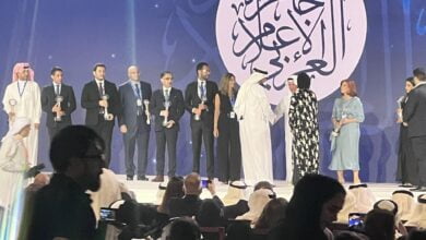 جوائز الإعلام العربي
