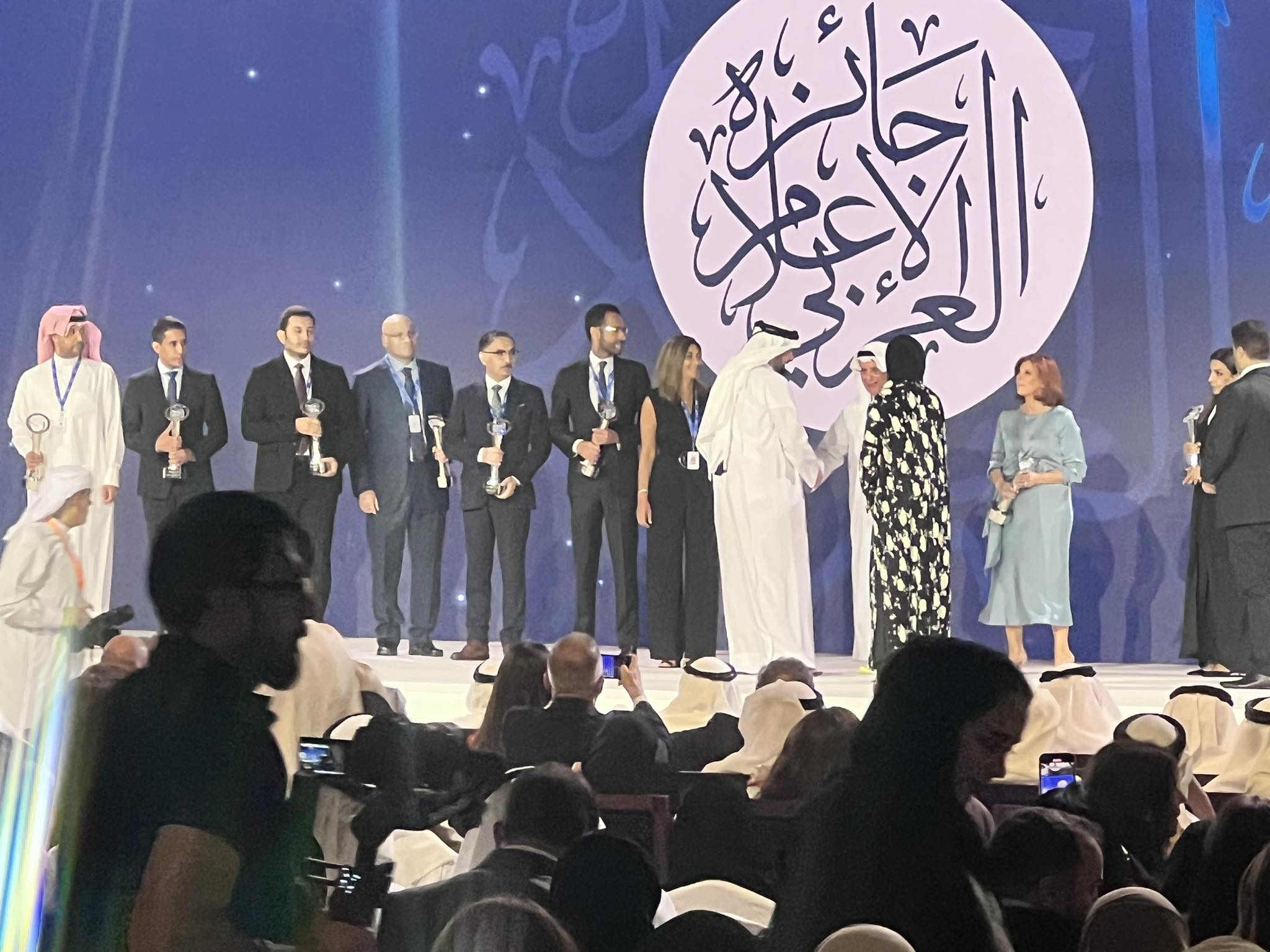 جوائز الإعلام العربي