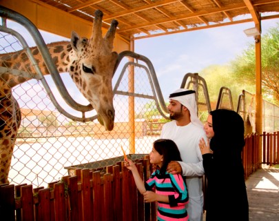 حديقة الحيوانات بالعين الإماراتية