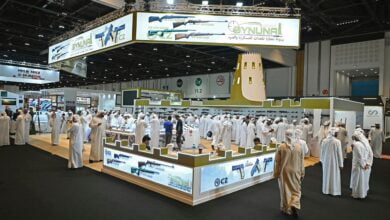 معرض أبوظبي للصيد