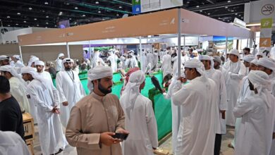 معرض أبوظبي الدولي للصيد والفروسية