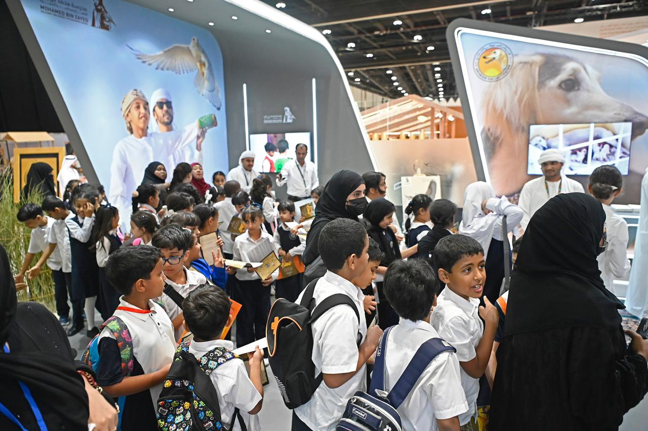 معرض أبوظبي الدولي للصيد والفروسية