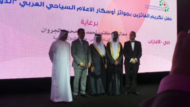 حفل جوائز الاعلام السياحي العربي - 2017 - دبي - الامارات العربية المتحدة