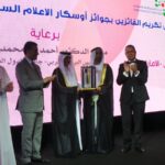 حفل جوائز الاعلام السياحي العربي - 2017 - دبي - الامارات العربية المتحدة