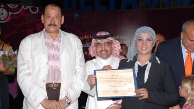 جوائز الإعلام السياحي العربي - 2009 - شرم الشيخ