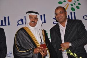 جوائز الإعلام السياحي العربي - القاهرة - 2014