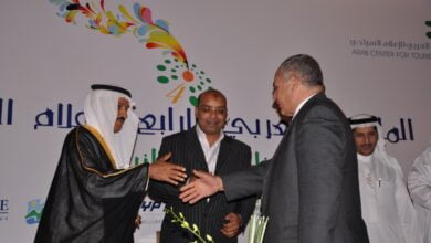 جوائز الإعلام السياحي العربي - القاهرة - 2014