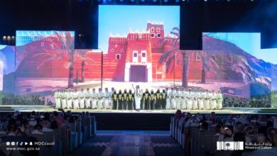 حفل افتتاح الدورة الـ 45 للجنة التراث العالمي