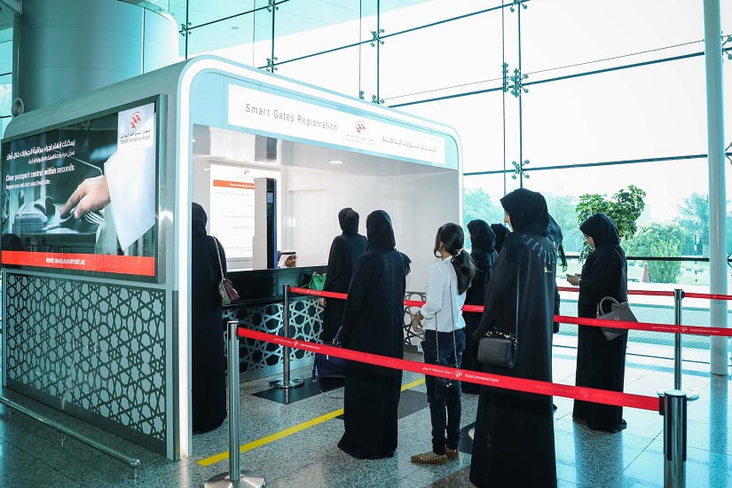 مطار الشارقة