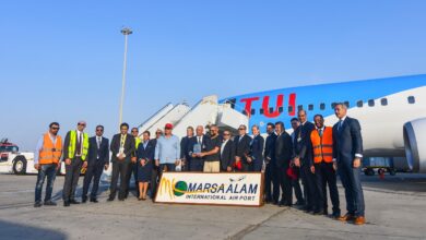 مطار مرسى علم الدولي