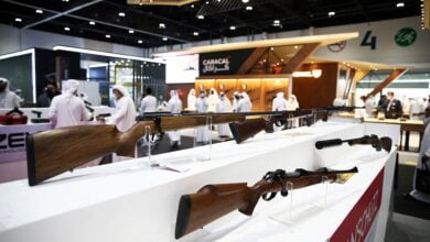 بندقية بإصدار خاص