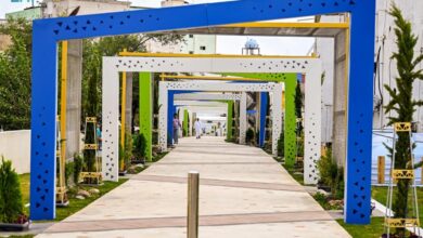 ممشى السعادة