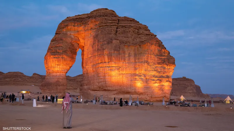 السياحة السعودية