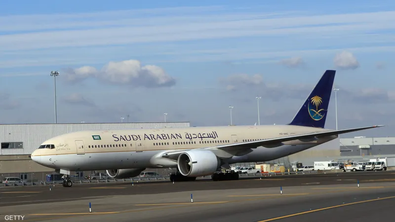 الخطوط السعودية
