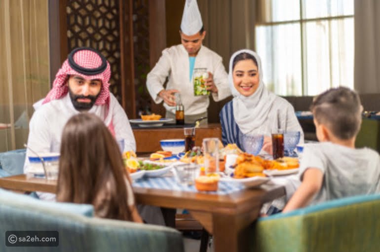 المطاعم بالسعودية