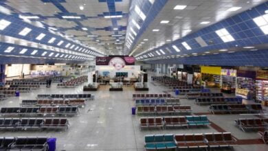 مطار النجف الدولي