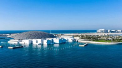 جزيرة السعديات بأبوظبي