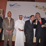 الملتقى العربي الرابع للإعلام السياحي - مصر - مدينة الغردقة – 2012