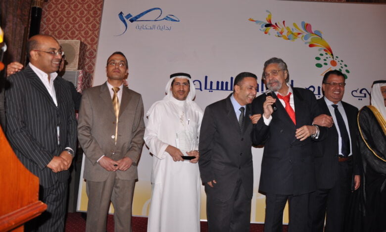 الملتقى العربي الرابع للإعلام السياحي - مصر - مدينة الغردقة – 2012