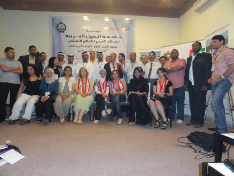 الملتقى العربي الثالث للإعلام السياحي – 2011