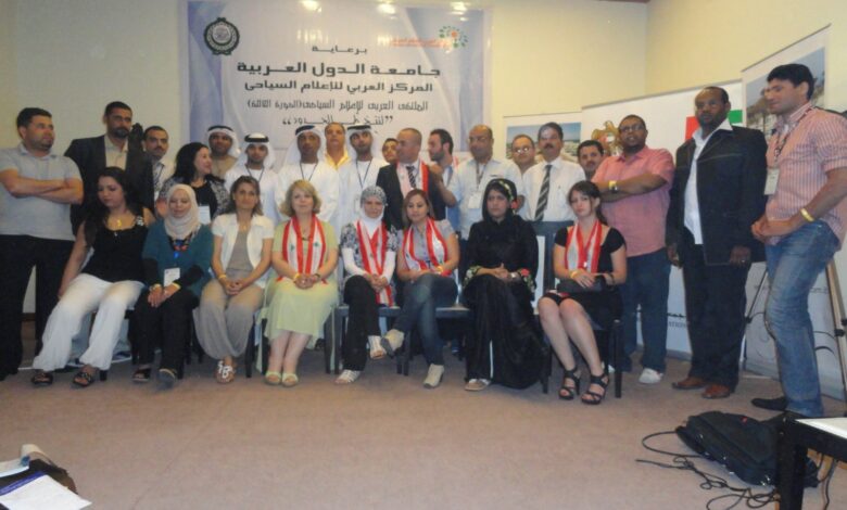 الملتقى العربي الثالث للإعلام السياحي - شرم الشيخ - 2011