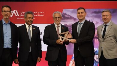 البحرين تستضيف النسخة الـ29 من معرض ومؤتمر النقل الجوي العالمي