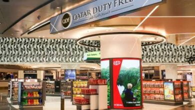 السوق الحرة القطرية