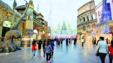 السياحة الإماراتية