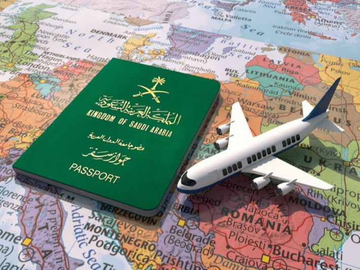 جواز السفر السعودي