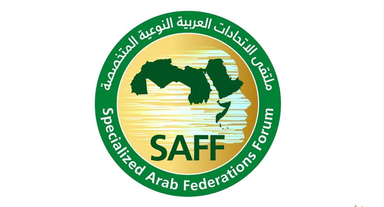 الاتحادات العربية النوعية المتخصصة