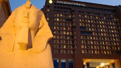 شركة جولدن بيراميدز بلازا