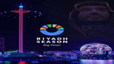 السياحة تشارك في موسم الرياض 2023