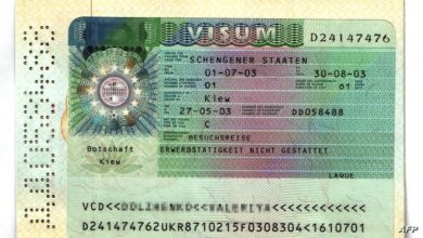تأشيرة شنغن الإلكترونية