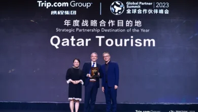 قطر للسياحة تحصد جائزة الشريك الاستراتيجي للوجهة السياحية للعام 2023