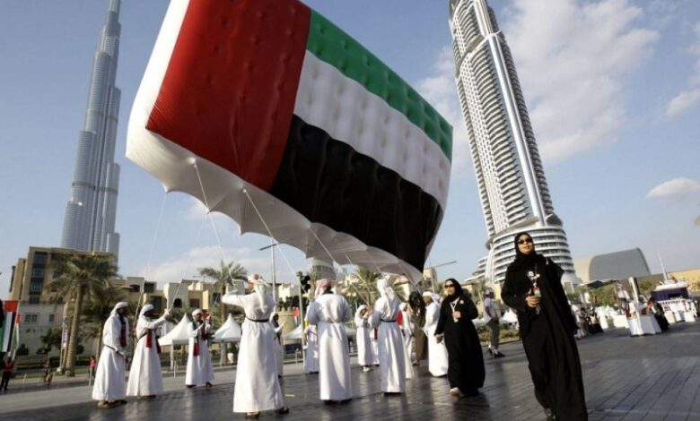 عطلة اليوم الوطني الإماراتي