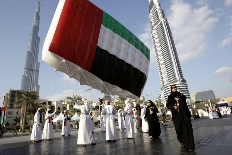 عطلة اليوم الوطني الإماراتي