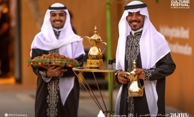 مهرجان الوليمة للطعام السعودي