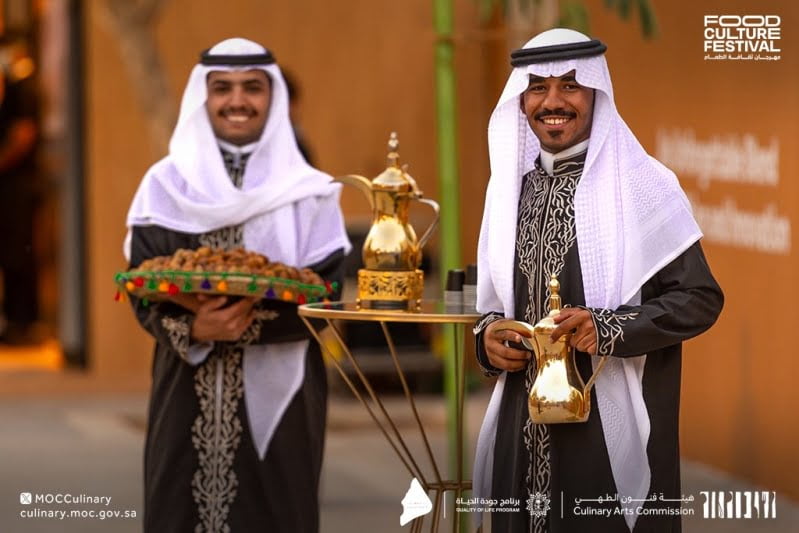 مهرجان الوليمة للطعام السعودي