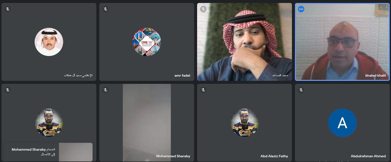 الاتحاد العربي للإعلام السياحي