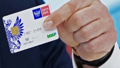 نظام الدفع الروسي”مير”