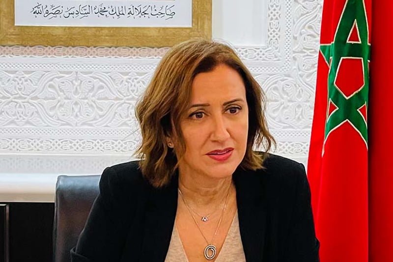 فاطمة الزهراء عمور