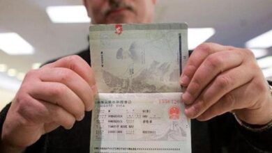 تأشيرة كندا