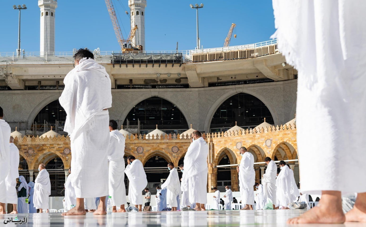 الحج