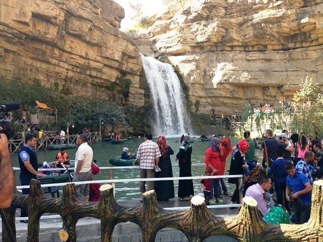 إقليم كوردستان